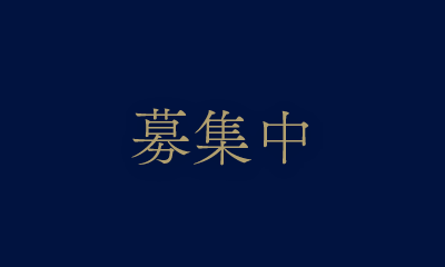【立川花火大会2026】開催概要と有料化で変わる観覧の前提の公式ビジュアル。会場は国営昭和記念公園 みんなの原っぱ。