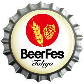 【ビアフェス東京2026】6月6日7日は前売券と時間帯で選ぶ