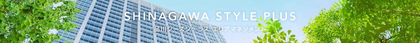 【5月29日〜31日開催】SSTフェス2026は品川シーズンテラスで無料中心に回る？ヨガ予約と屋外映画の条件を整理の公式ビジュアル。会場は品川シーズンテラス。