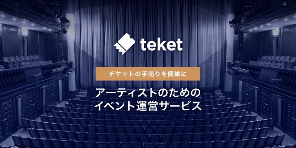 【ninaruフェスタ2026・5月30日〜31日】二子玉川ライズは予約必須、妊婦・乳児連れが確認したい参加方法の公式ビジュアル。会場は二子玉川ライズ スタジオ＆ホール。