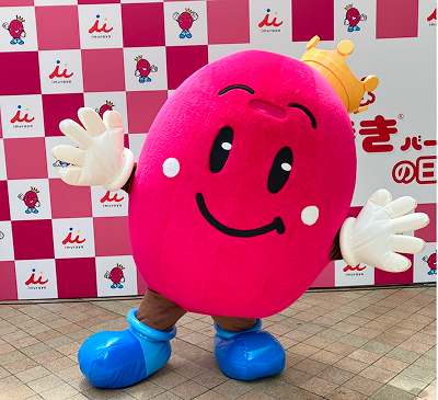 あずきバー祭りに登場するキャラクター「アズキキング」
