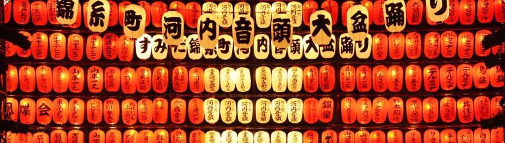 すみだ錦糸町河内音頭大盆踊り公式サイトに掲載されている踊り会場の写真