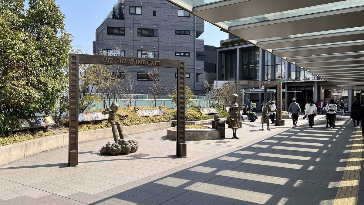 大泉学園駅北口の大泉アニメゲート