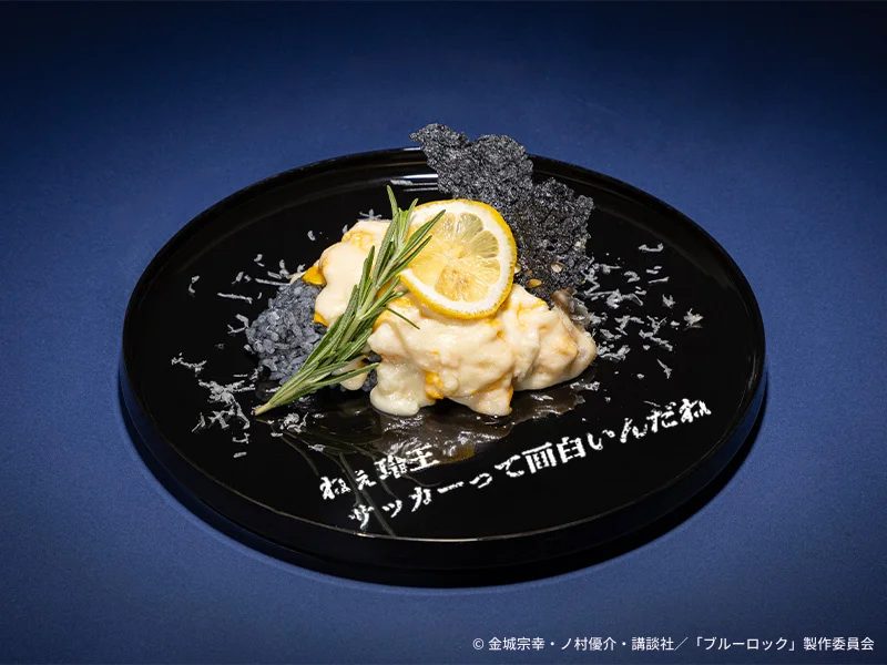 ブルーロックカフェのキャラクター着想メニュー公式イメージ