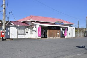 JR御宿駅